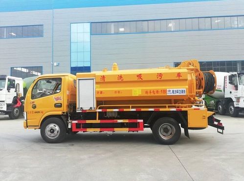 5方清洗吸污車配置及廠家