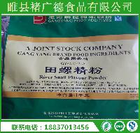 香精調香 價格、報價與品牌廠家全解析，助力日用百貨銷售提升